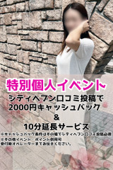 れい